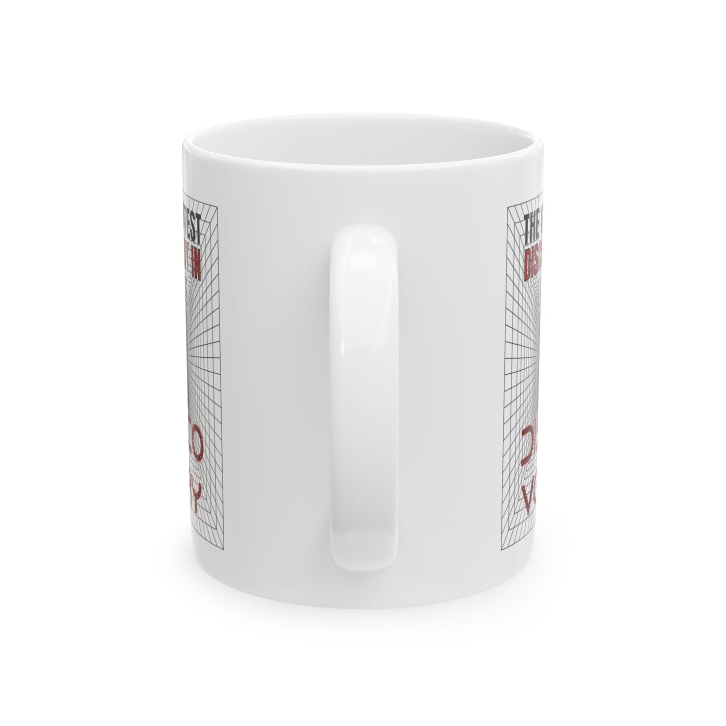 The Greatest Discovery - 11oz White Mug