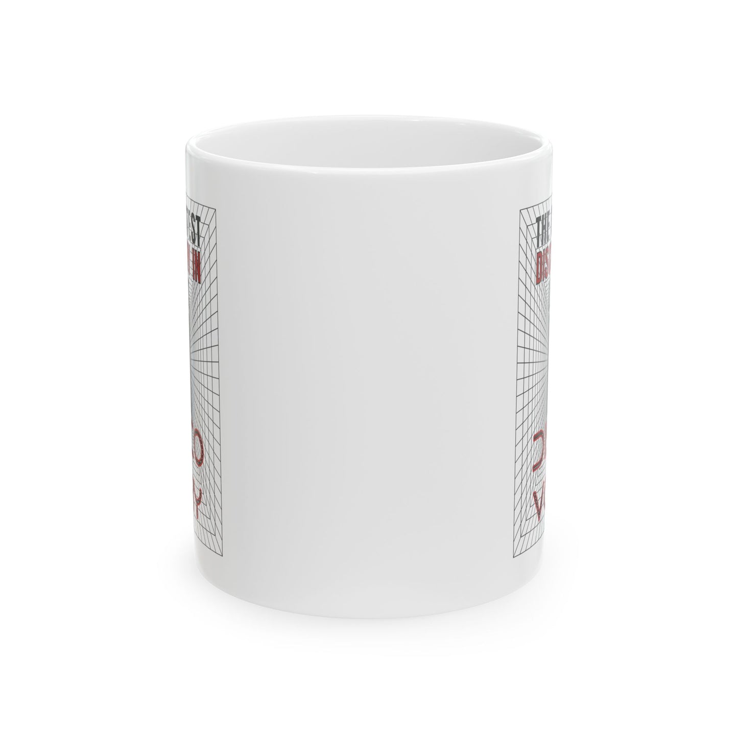 The Greatest Discovery - 11oz White Mug